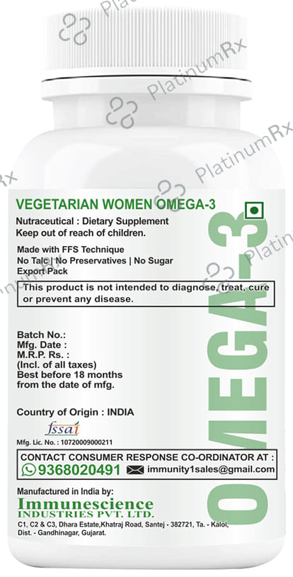 HXN Vegetarian Women Omega-3 Tablet