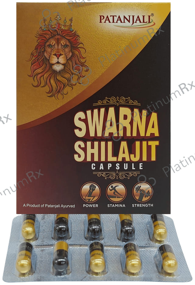 Patanjali Swarna Shilajit Capsule