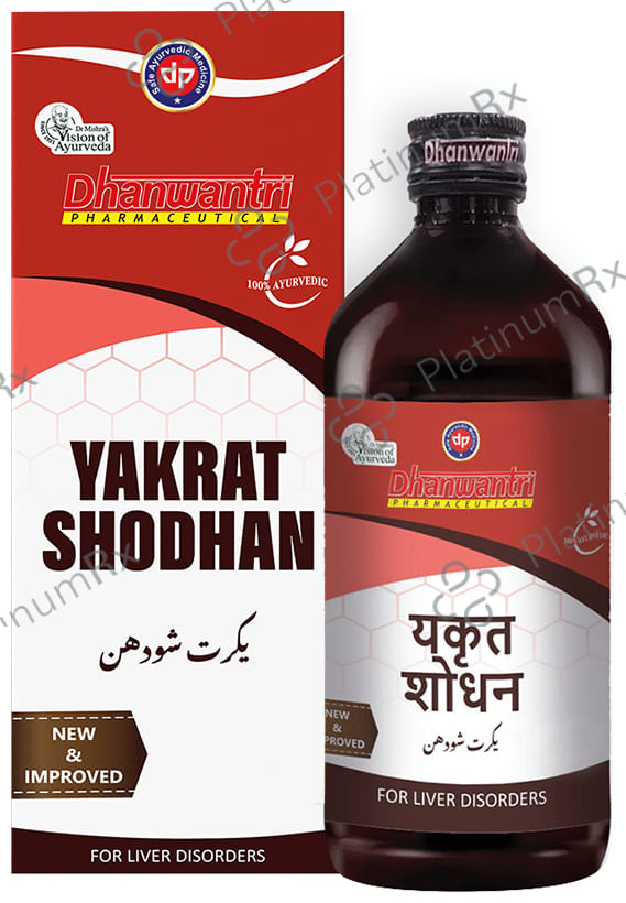 Dhanwantari Pharmaceutical Yakrat Shodhan for Liver Disorders Tonic 400 ml