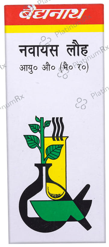 Baidyanath (Noida) Navayas Laha Tablet