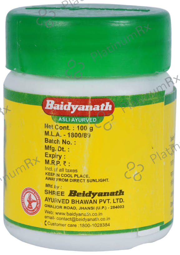 Baidyanath (Jhansi) Vasavaleh Powder