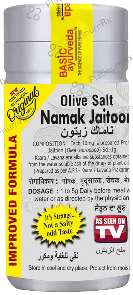 Basic Ayurveda Olive Salt (Jaitun Namak) 100 gm