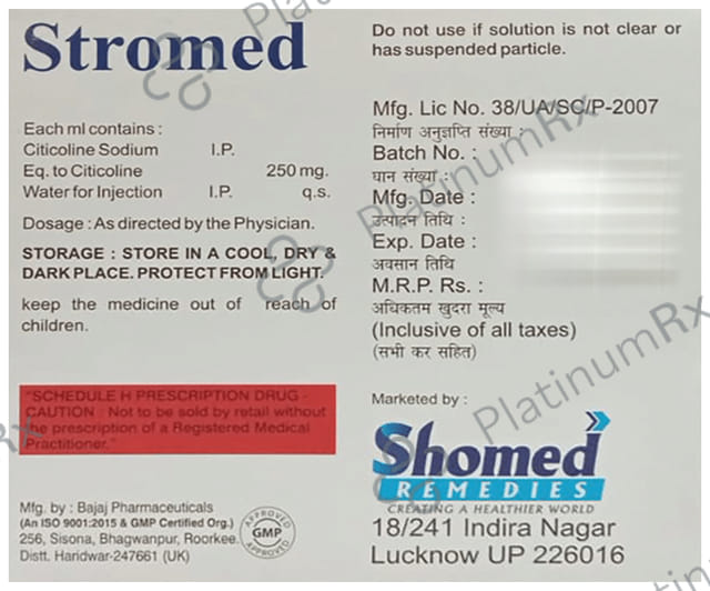 Stromed Injection 4 ml