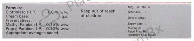 Surfaz 1% Cream 15gm