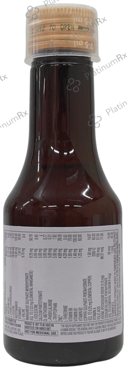 Lupifit Plus Syrup 100ml