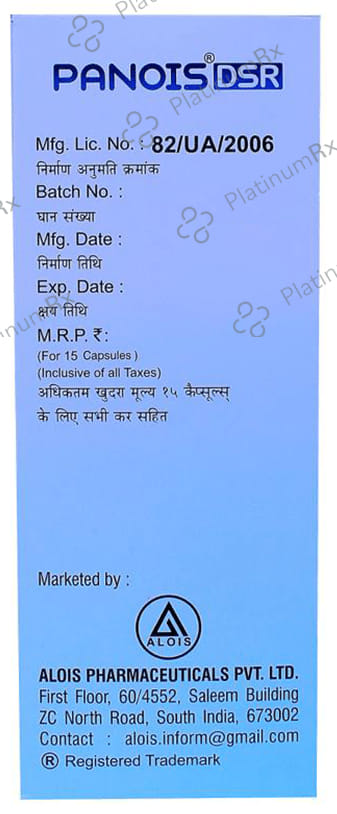 Panois DSR Capsule 15s