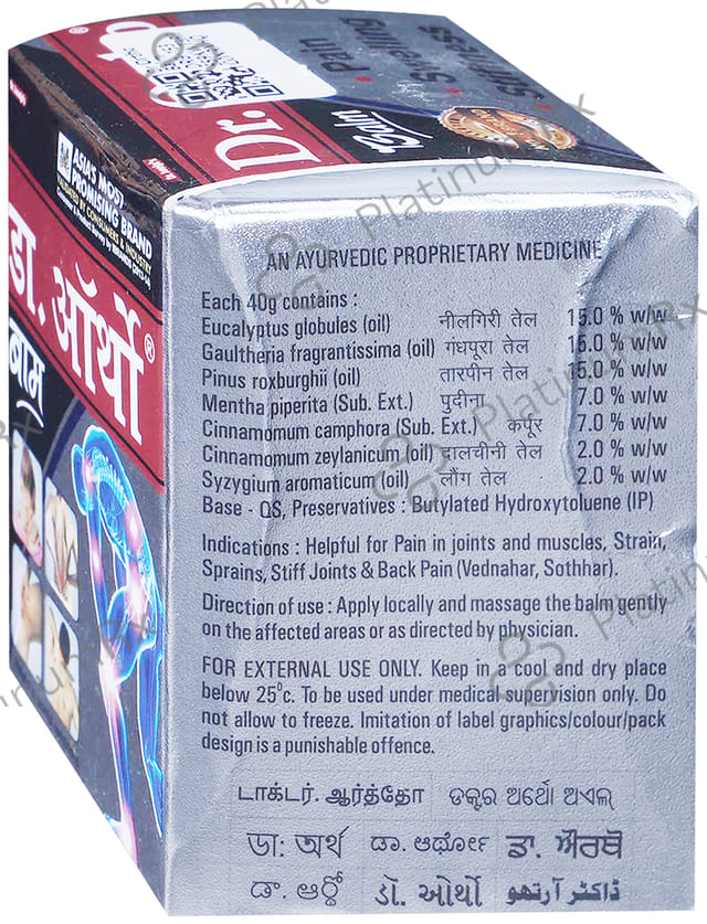Dr Ortho Balm