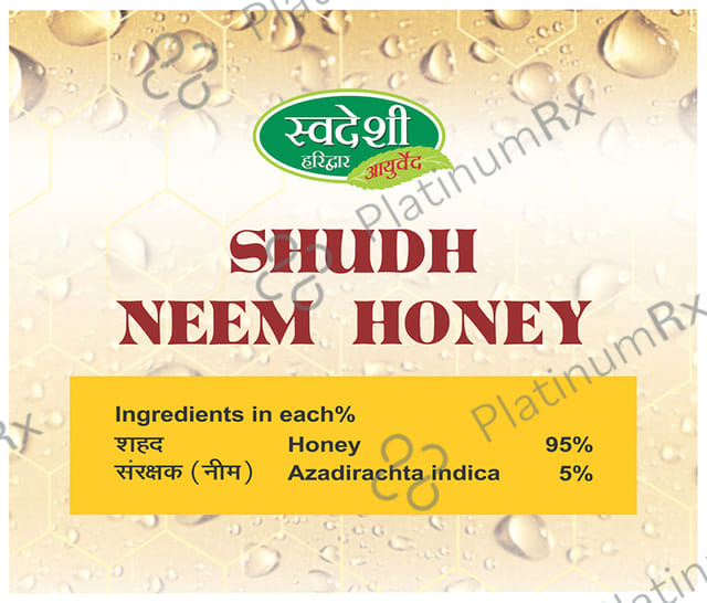 Swadeshi Shudh Neem Honey 100gm