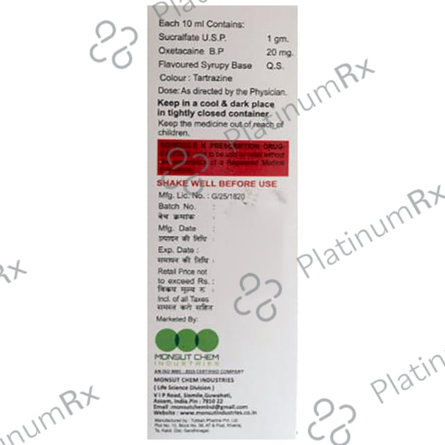 Ulmon Oral Suspension