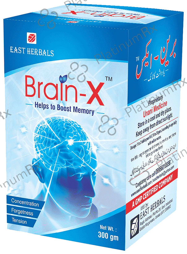 East Herbals Brain X Paste