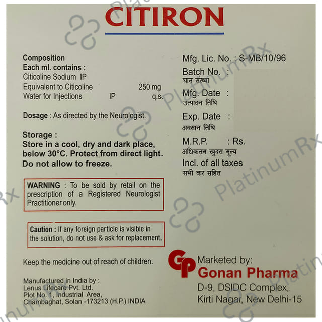 Citiron 250mg Injection 1s