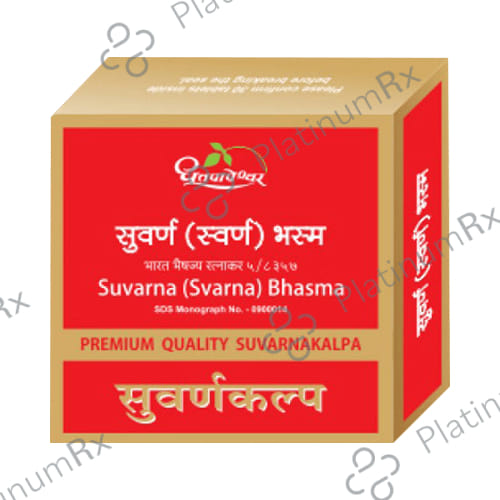 Dhootapapeshwar Suvarna (Svarna) Bhasma Premium Quality Suvarnakalpa 100 mg
