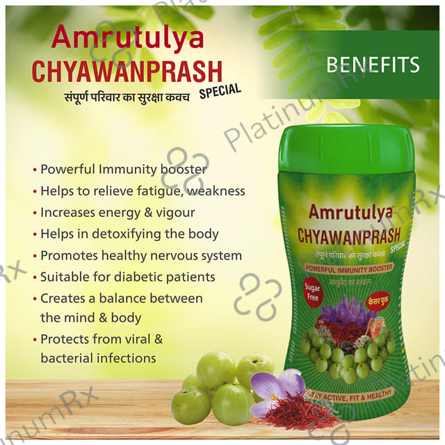 Amrutulya Chyawanprash Special (1kg Each) Sugar Free 3 jar