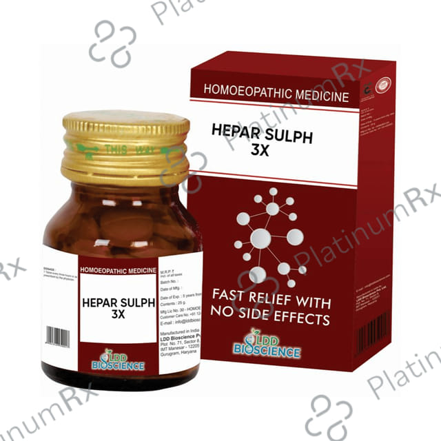 LDD Bioscience Hepar Sulph 3X 25 gm