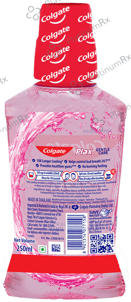 Colgate Plax Gentle Care Alcohol Free Mouth Wash 250ml
