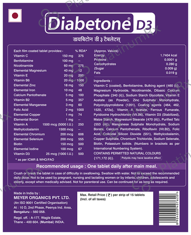 Diabetone D3 Tablet