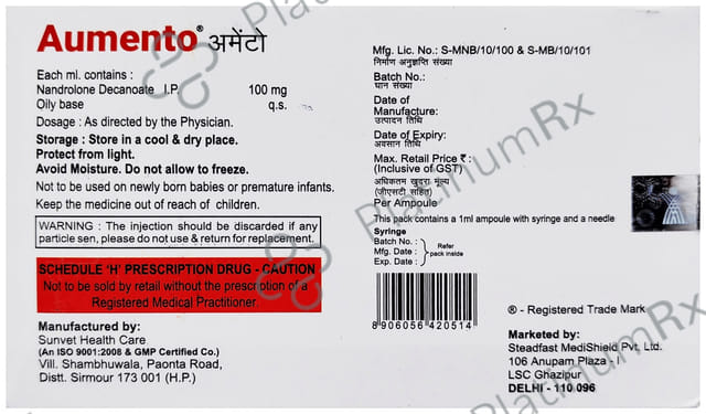 Aumento 100mg Injection 1ml