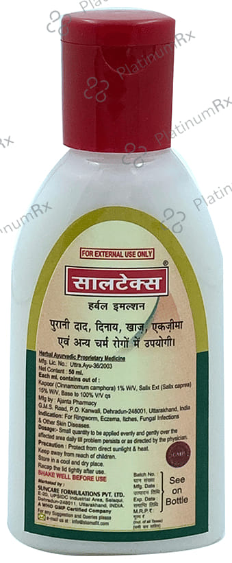 Saltex Herbal Emulsion 50 ml