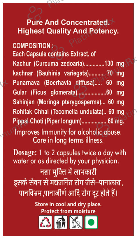 Basic Ayurveda Stop-2 Capsule