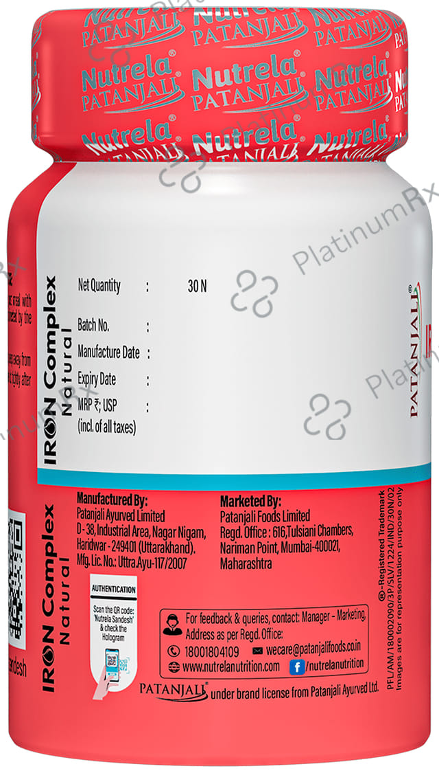Patanjali Nutrela Natural Iron Complex for Anaemia, Weakness & RBC Formation - Capsule