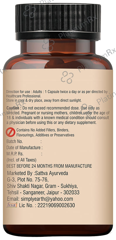 Simply Earth Vitamin C Capsule