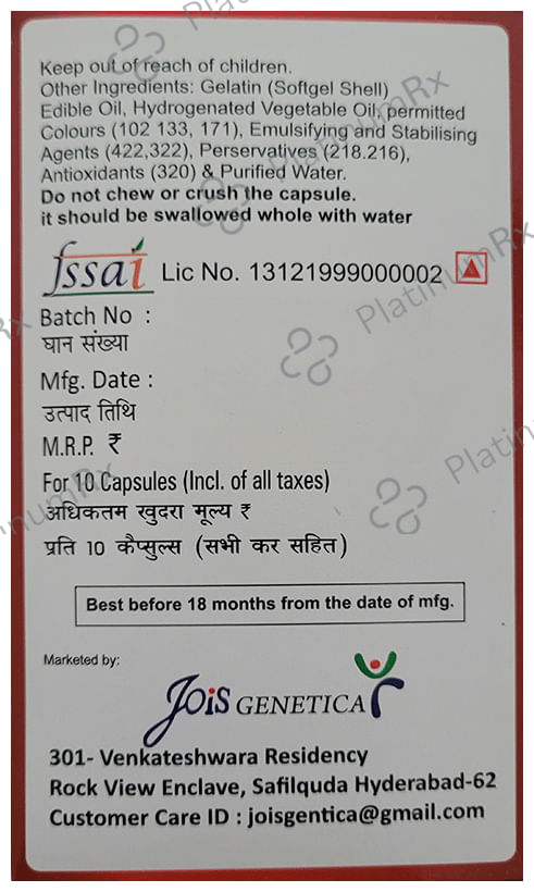 Nutrifer Softgel Capsule