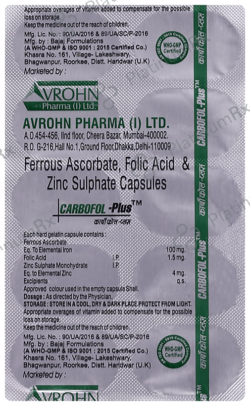 Carbofol-Plus Capsule