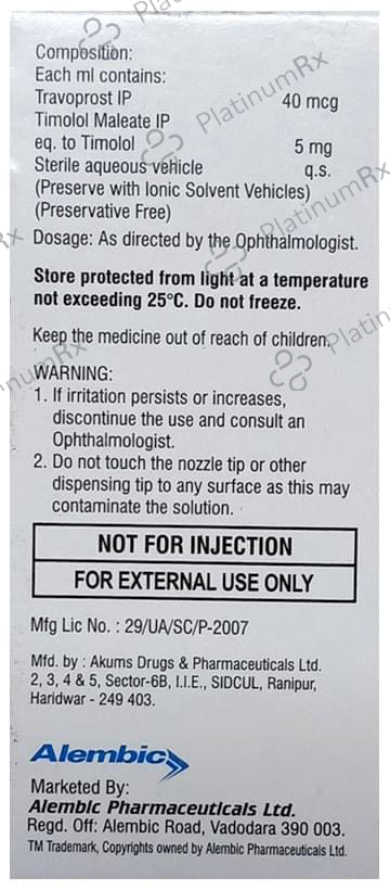 New Travisight T Eye Drop 3ml