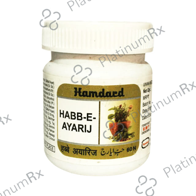 Hamdard Habbe Ayarij Tablet