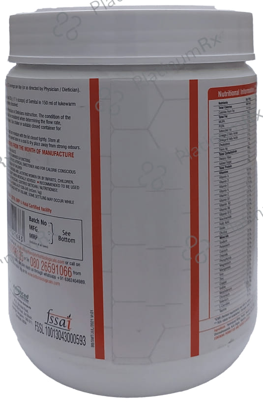 Semital Powder Vanilla Gluten, Lactose & Sugar Free