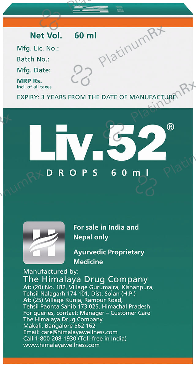 Himalaya Liv 52 Oral Drops 60ml