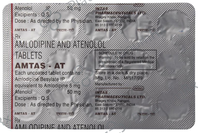 Amtas AT 5/50mg Tablet 15s