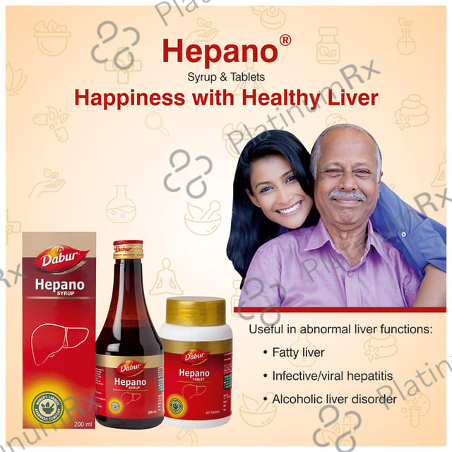 Dabur Hepano Syrup - For Liver Health & Detoxification
