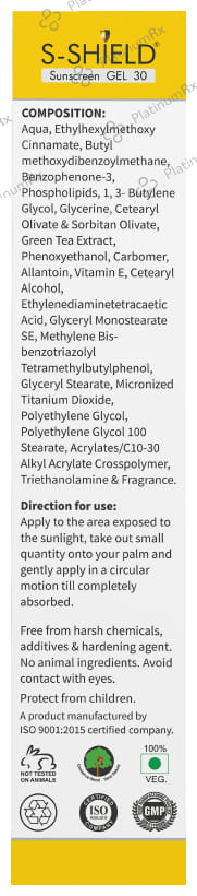 Skinska S Shield Sunscreen SPF 30 Lotion 60ml