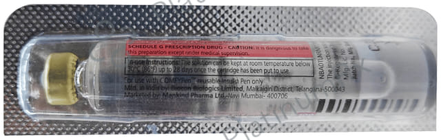 Nobeglar (100 IU/ml) Cartridge Injection 1*3ml