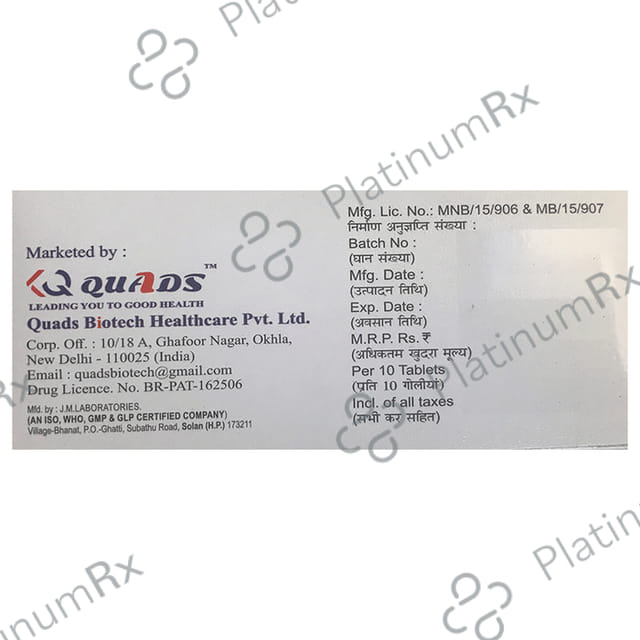 Qsart CT 12.5/40mgTablet 10s