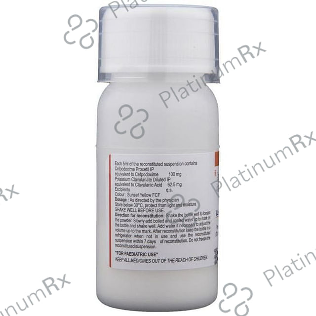 Cepodem XP 100/62.5mg Suspension 30ml