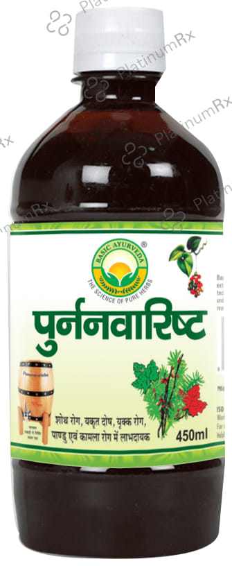 Basic Ayurveda Punarnavaristha