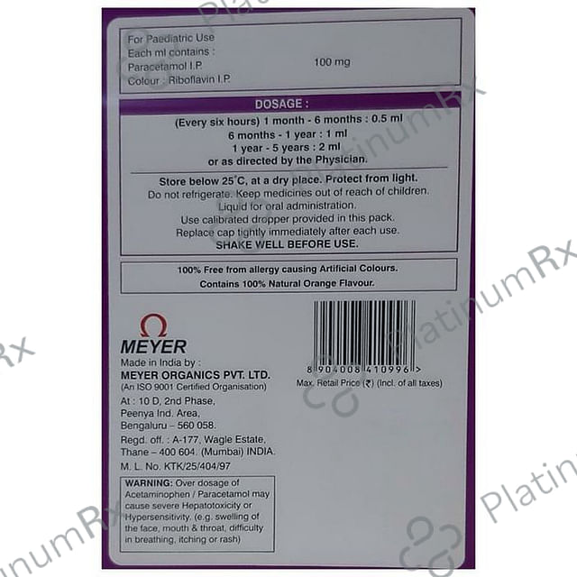 Babygesic 100mg Orange Oral Suspension 15ml