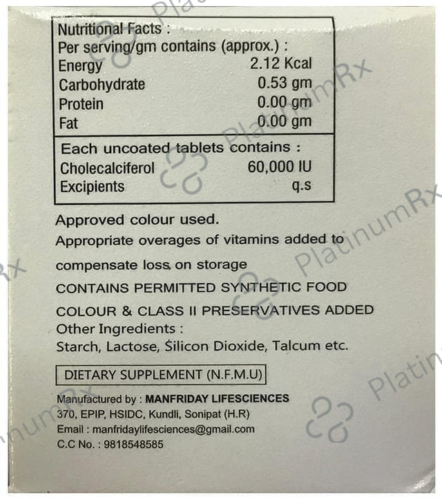 Gracecal 60k Chewable Tablet