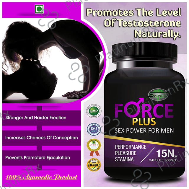 Sabates Force Plus Capsule 15 capsules