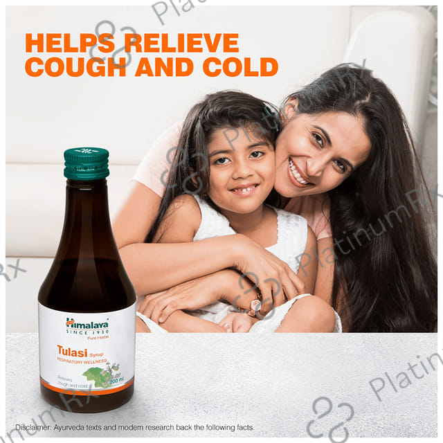 Himalaya Tulasi Syrup 200ml