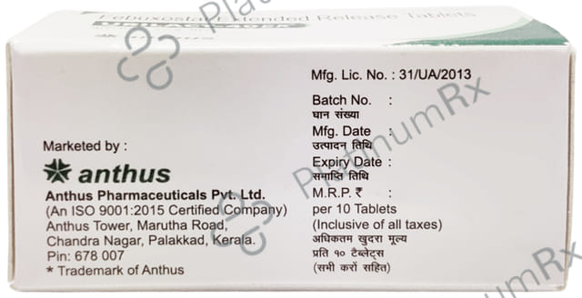 Urilact 40mg Tablet ER