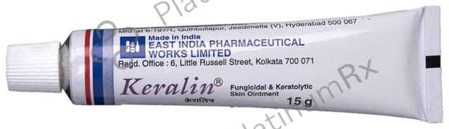 Keralin Ointment 15gm