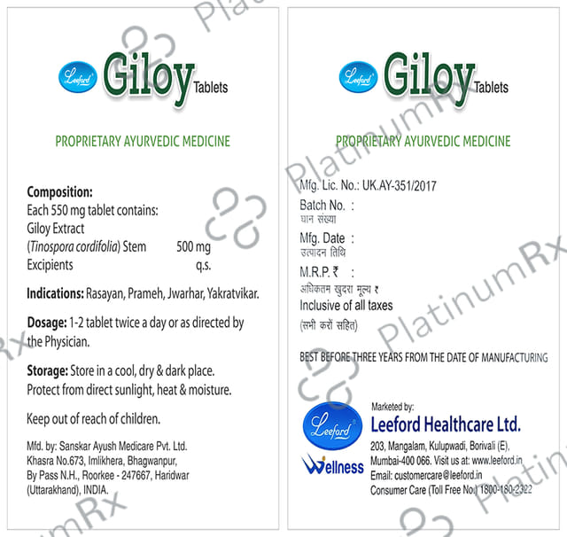 Leeford Giloy Tablet