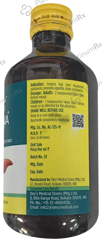 Livina Syrup 200ml