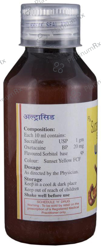 Ultracid Oral Suspension 100 Oral Suspension