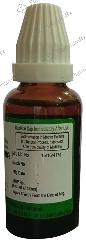 Hering Pharma Aspidosperma Q Mother Tincture