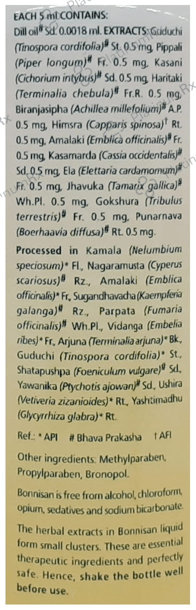 Himalaya Bonnisan Liquid 100ml