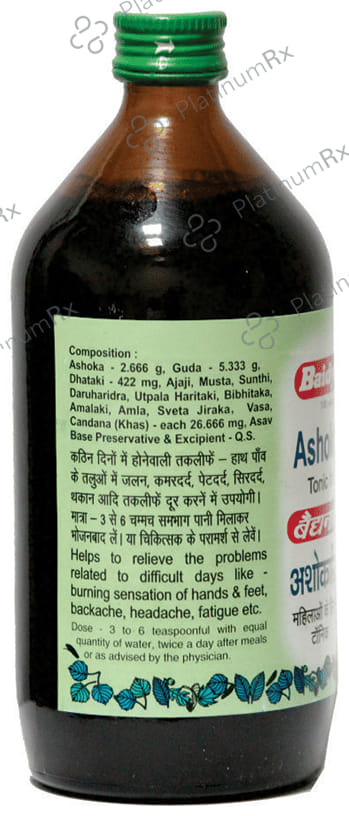 Baidyanath (Nagpur) Ashokarishta 220 ml